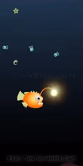 play Oceanar.io