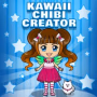 玩 Kawaii Chibi Creator