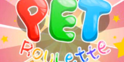  Pet Roulette 