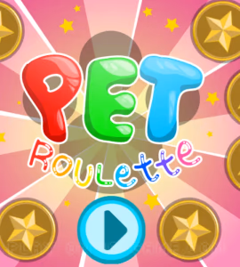 Pet Roulette游戏图片 1